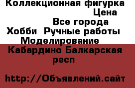 Коллекционная фигурка Iron Man 3 Red Snapper › Цена ­ 13 000 - Все города Хобби. Ручные работы » Моделирование   . Кабардино-Балкарская респ.